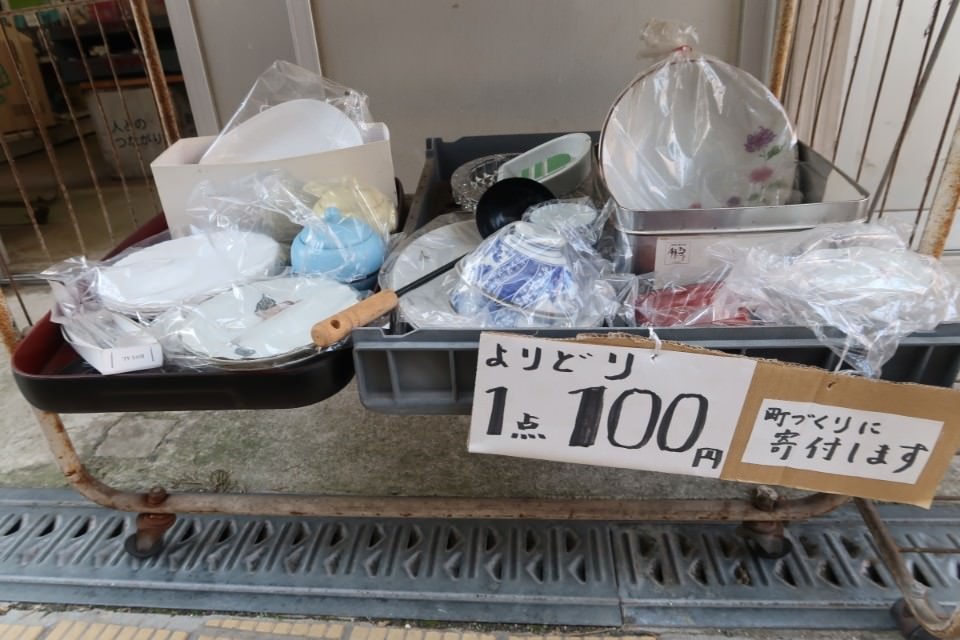 關西兵庫┃神戶自由行好點 水野家可樂餅超好吃 北野異人館 老店大阪燒壽司 美麗堅帆船飯店必住