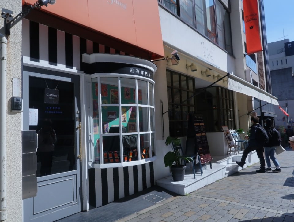 關西兵庫┃神戶自由行好點 水野家可樂餅超好吃 北野異人館 老店大阪燒壽司 美麗堅帆船飯店必住