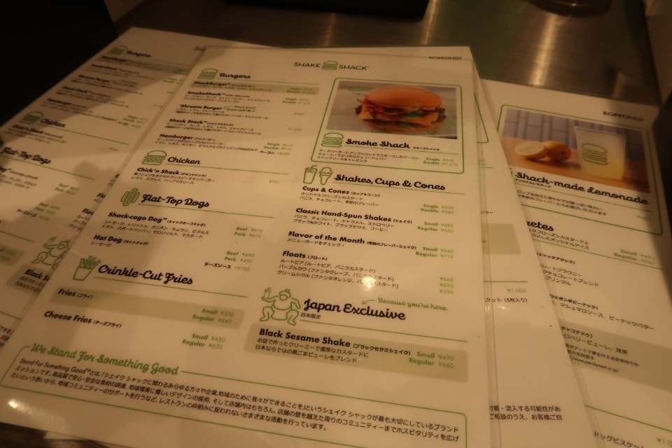 (日本關東)東京真好玩 六本木HILLS看東京鐵塔 台場數位美術館很厲害 一番街吃現炸薯條 再買個角落生物