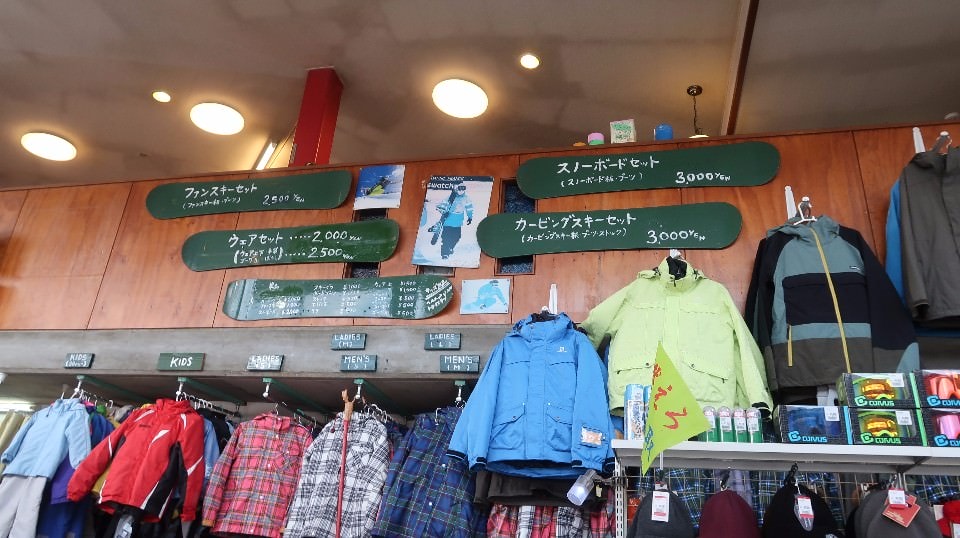 日本山陰山陽┃鳥取若櫻全筆記 昭和號八頭號SL號鐵道迷 高原冰太住宿冬玩雪夏登山 OCAT難波站巴士直達