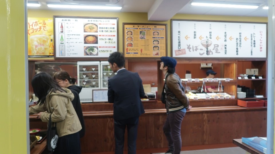 日本四國┃德島市區美食推廌遊山箱甜點，絕對好吃大野海苔 紅豆大阪燒 一鴻骨付雞 24H超市