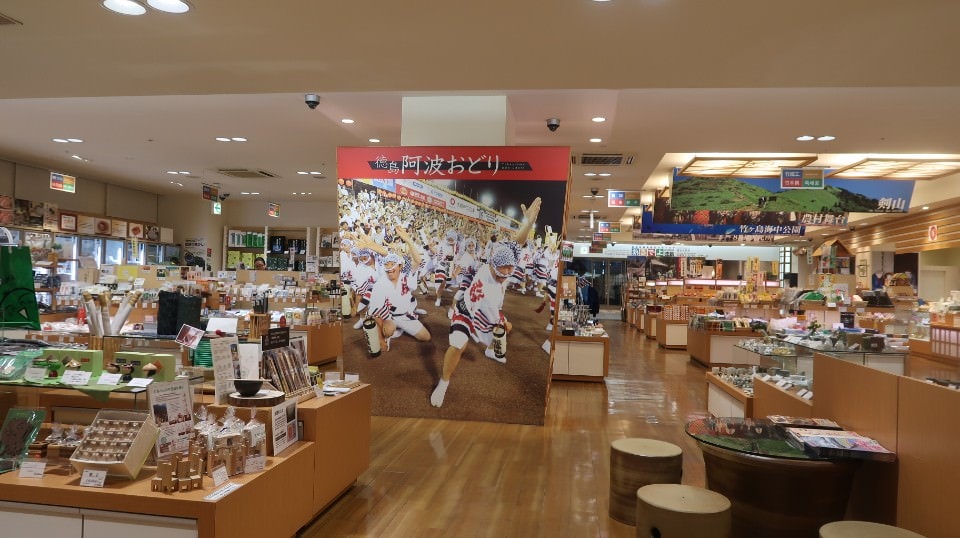 日本四國┃德島縣二日巴士券（BAS PASS）交通省很大(任選二日使用)鳴門漩渦、小矽谷神山町