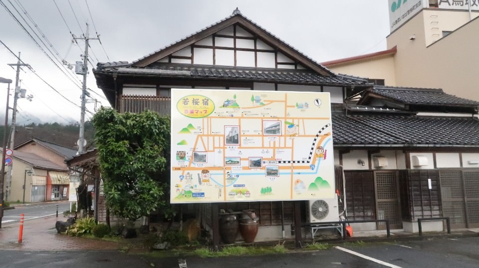 日本山陰山陽┃鳥取若櫻全筆記 昭和號八頭號SL號鐵道迷 高原冰太住宿冬玩雪夏登山 OCAT難波站巴士直達