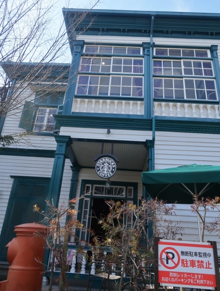 關西兵庫┃神戶自由行好點 水野家可樂餅超好吃 北野異人館 老店大阪燒壽司 美麗堅帆船飯店必住