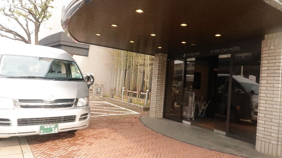 日本山陰山陽┃春櫻鳥取關西機場OCAT難波搭巴士 袋川櫻土手賞櫻 鹿野城跡蕎麥麵 鳥取城跡櫻花宿舍 (上集) - 第18張圖 日本山陰山陽┃春櫻鳥取關西機場OCAT難波搭巴士 袋川櫻土手賞櫻 鹿野城跡蕎麥麵 鳥取城跡櫻花宿舍 (上集)