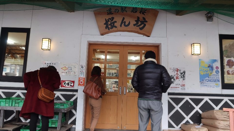 日本山陰山陽┃回到昭和時代旅遊新提案「鳥取市+若櫻町」SL鐵道迷水戶岡大師昭和號列車 鳥取砂丘 白兔神社