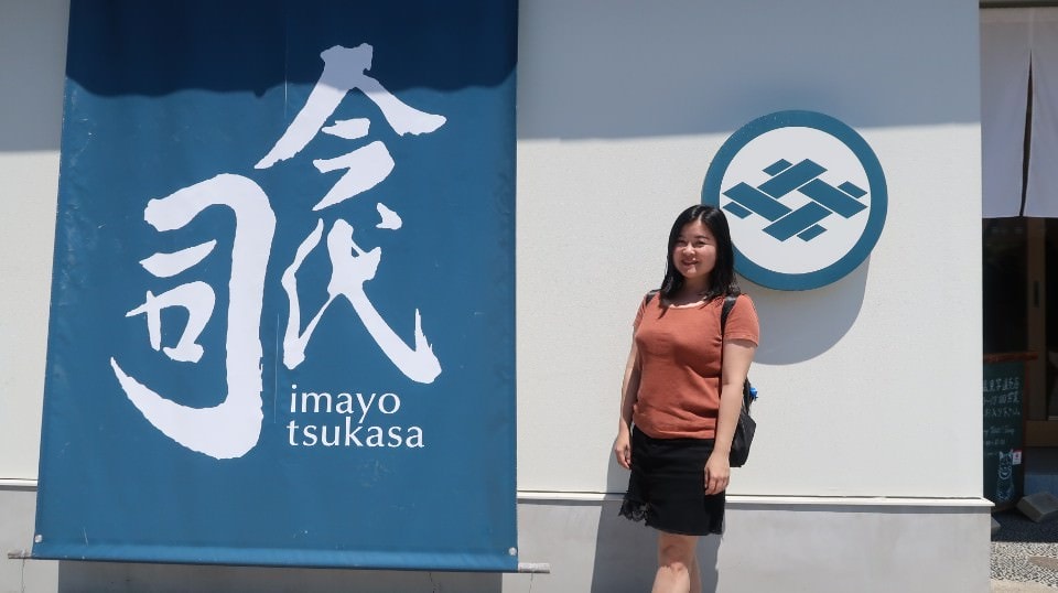 (日本關東)東京池袋搭巴士新潟市區超好玩 烤仙貝 吃豬排 酒廠見學 古時豪宅 買日本酒 採草莓(上集)