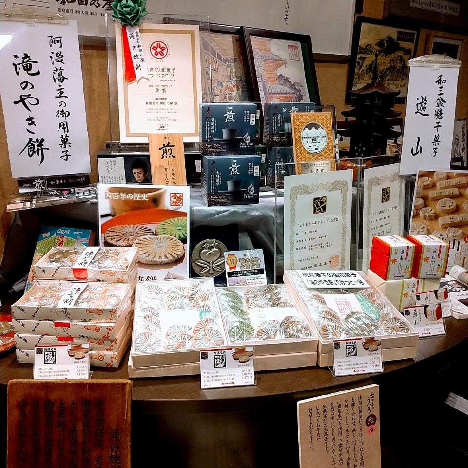 日本四國┃德島縣二日巴士券（BAS PASS）交通省很大(任選二日使用)鳴門漩渦、小矽谷神山町