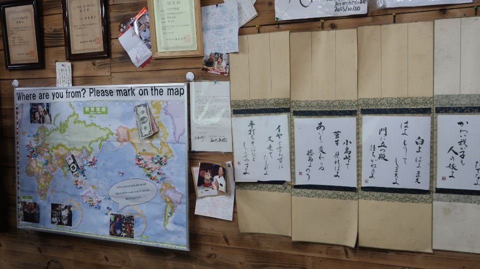 日本四國┃德島縣西部秘境祖谷+奧祖谷景點全覽 計程車包車方案 藤蔓橋 落合集落 稻草人村