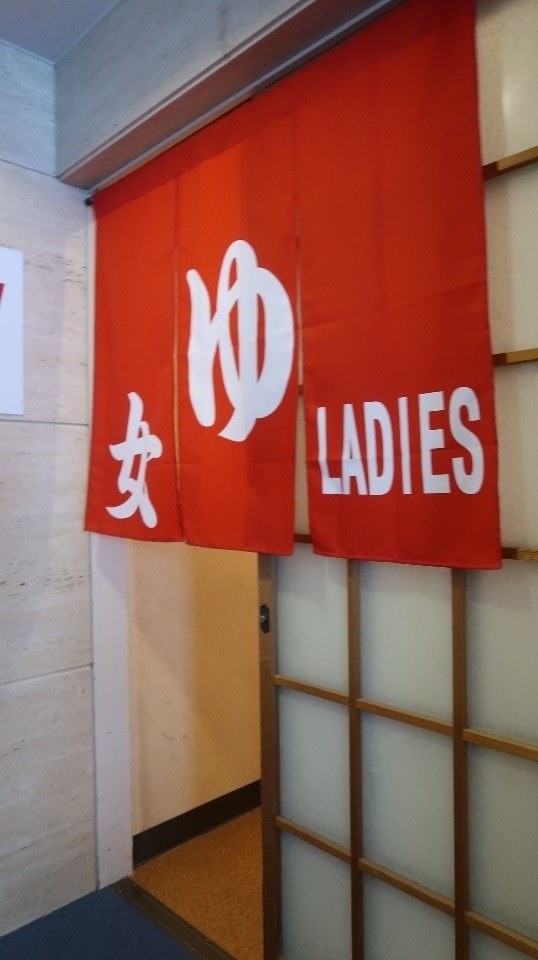 日本山陰山陽┃鳥取若櫻住一晚 高原冰太住宿冬玩雪夏登山 (搭配若櫻鐵道昭和號列車 昭和玩具館)超充實