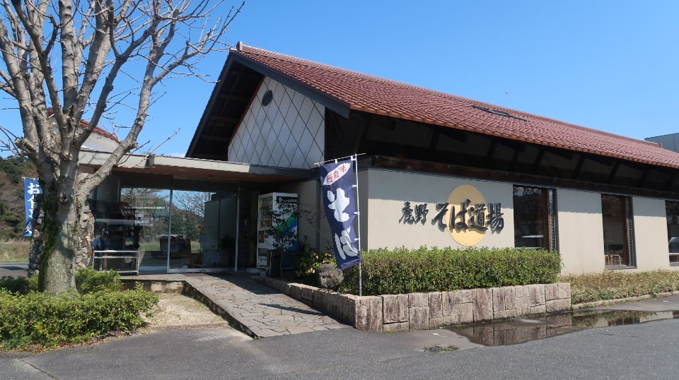 日本山陰山陽┃春櫻鳥取關西機場OCAT難波搭巴士 袋川櫻土手賞櫻 鹿野城跡蕎麥麵 鳥取城跡櫻花宿舍 (上集) - 第49張圖 日本山陰山陽┃春櫻鳥取關西機場OCAT難波搭巴士 袋川櫻土手賞櫻 鹿野城跡蕎麥麵 鳥取城跡櫻花宿舍 (上集)