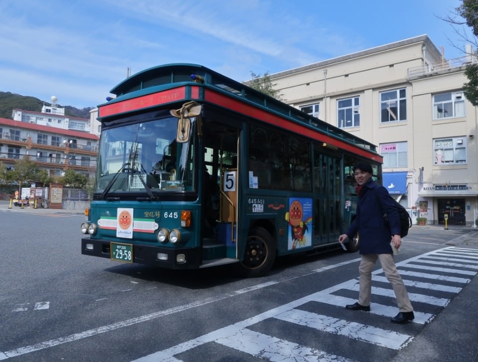 關西兵庫┃神戶自由行好點 水野家可樂餅超好吃 北野異人館 老店大阪燒壽司 美麗堅帆船飯店必住