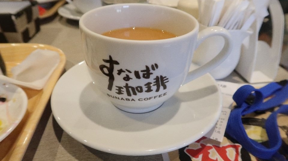 日本山陰山陽┃春櫻鳥取關西機場OCAT難波搭巴士 袋川櫻土手賞櫻 鹿野城跡蕎麥麵 鳥取城跡櫻花宿舍 (上集) - 第20張圖 日本山陰山陽┃春櫻鳥取關西機場OCAT難波搭巴士 袋川櫻土手賞櫻 鹿野城跡蕎麥麵 鳥取城跡櫻花宿舍 (上集)