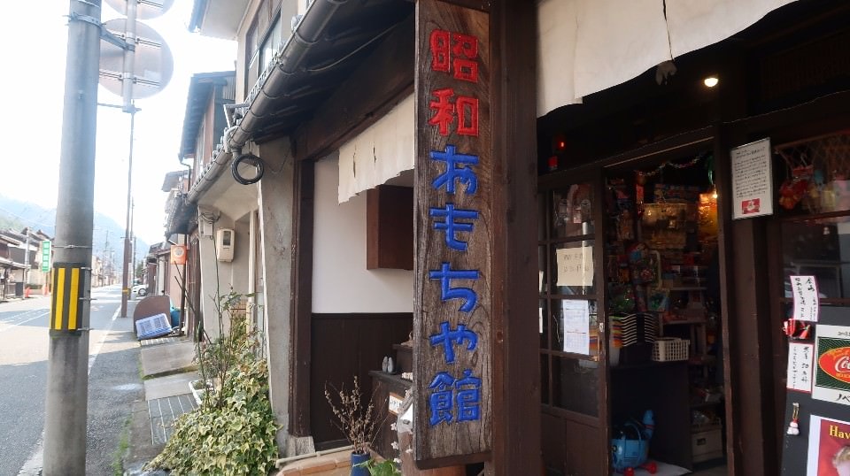 日本山陰山陽┃回到昭和時代旅遊新提案「鳥取市+若櫻町」SL鐵道迷水戶岡大師昭和號列車 鳥取砂丘 白兔神社