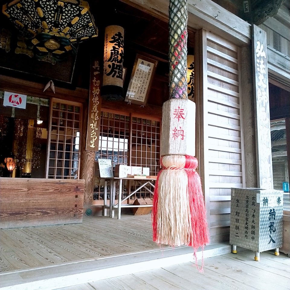 日本四國┃德島縣南部海景包棟住一晚 海龜博物館 除厄神寺藥王寺 太龍寺纜車 阿佐海岸鐵道