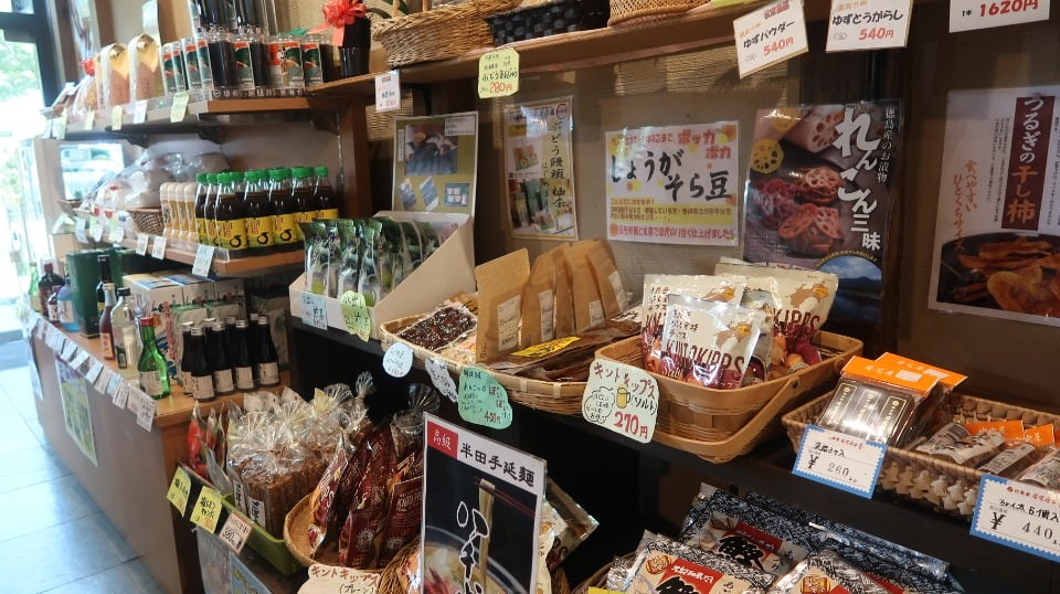 日本四國┃四國德島縣西部秘境美馬市劍町全覽 脇町老街 世界三大奇勝土柱 木盆烏龍麵 山坡斜面農耕