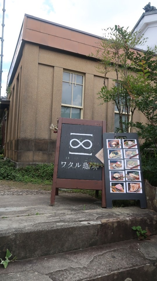 日本四國┃四國德島縣西部秘境美馬市劍町全覽 脇町老街 世界三大奇勝土柱 木盆烏龍麵 山坡斜面農耕