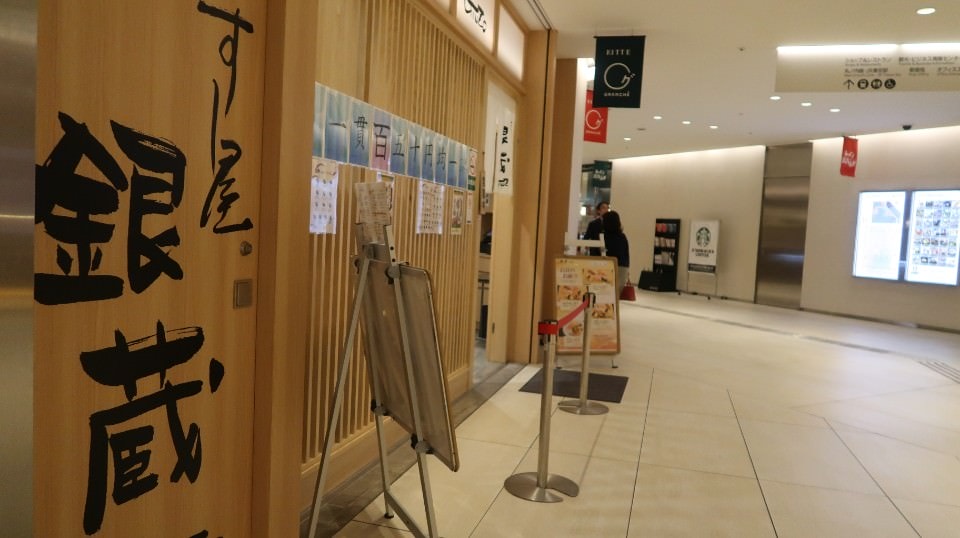 (日本關東)東京真好玩 六本木HILLS看東京鐵塔 台場數位美術館很厲害 一番街吃現炸薯條 再買個角落生物