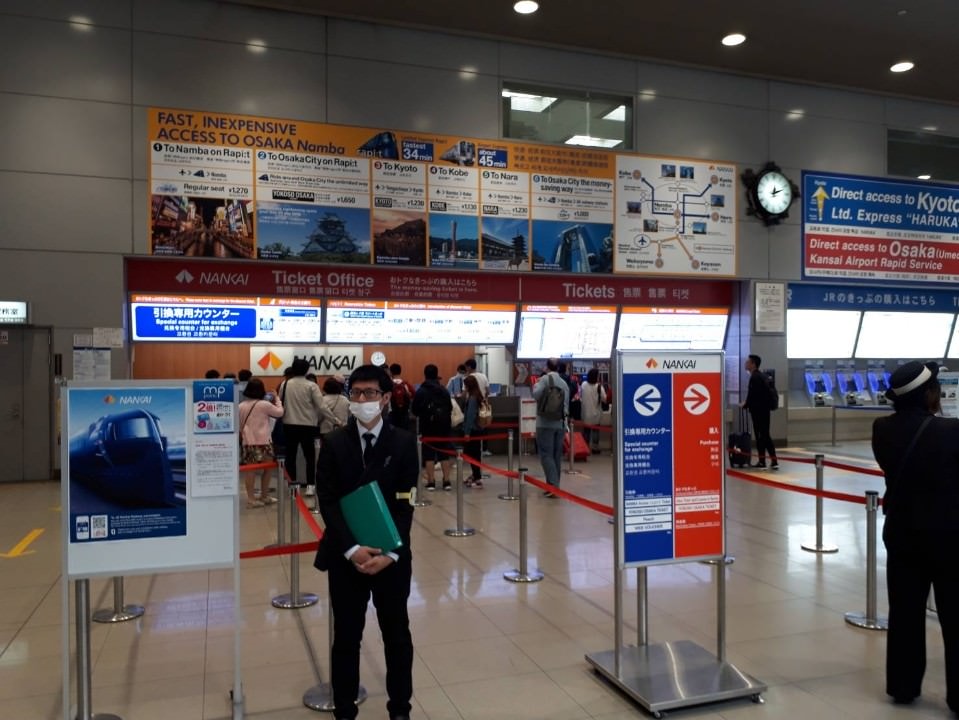 日本關西+四國┃搭南海電鐵渡輪Ferry遊關西和歌山+四國德島 超方便又省錢