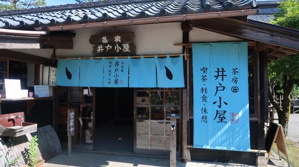 (日本關東)東京近郊新潟市區超好玩 JR新潟站前 北方博物館古代豪宅 物產館日本酒 採果採草莓(下集)