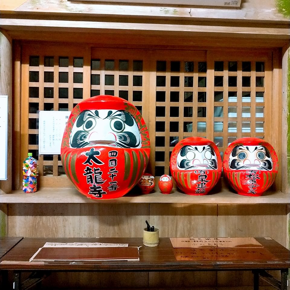 日本四國┃德島縣二日巴士券（BAS PASS）交通省很大(任選二日使用)鳴門漩渦、小矽谷神山町