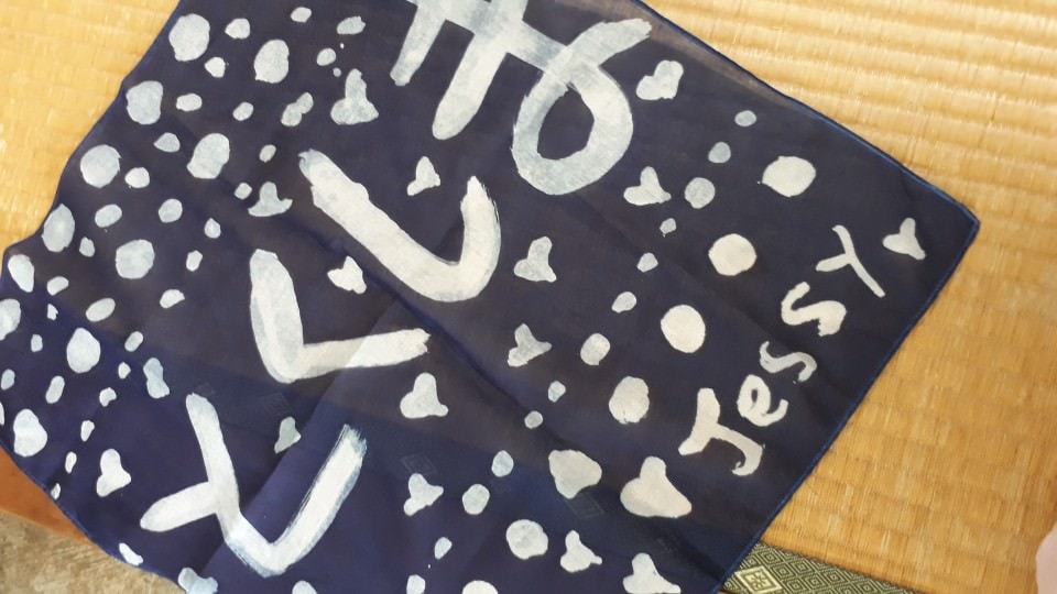 日本四國┃德島縣二日巴士券（BAS PASS）交通省很大(任選二日使用)鳴門漩渦、小矽谷神山町