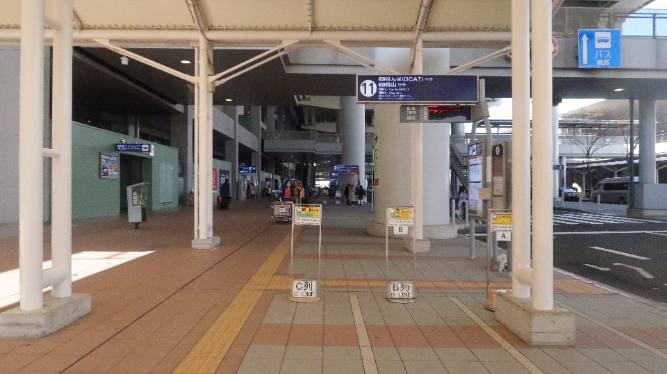 日本山陰山陽┃鳥取若櫻全筆記 昭和號八頭號SL號鐵道迷 高原冰太住宿冬玩雪夏登山 OCAT難波站巴士直達