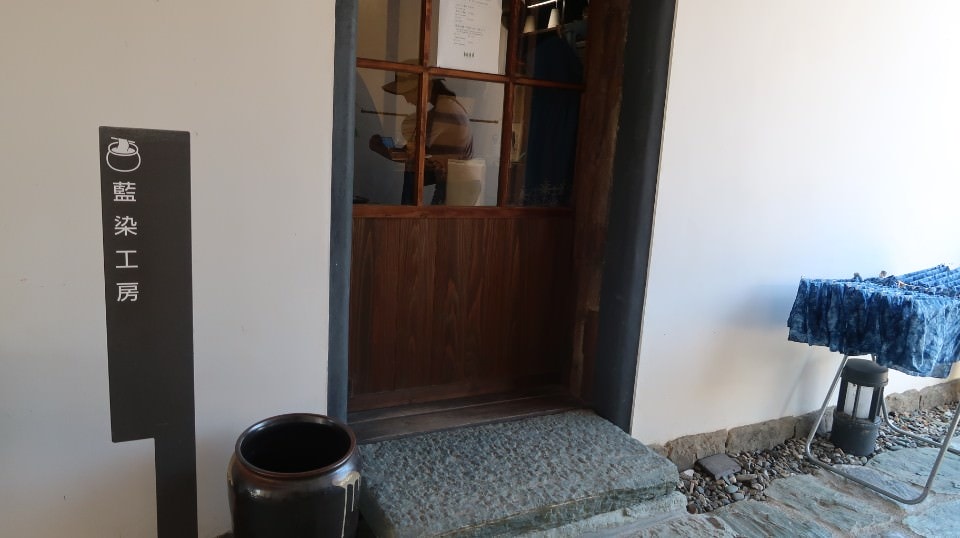 日本四國┃四國德島縣西部秘境美馬市劍町全覽 脇町老街 世界三大奇勝土柱 木盆烏龍麵 山坡斜面農耕