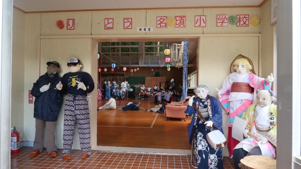 日本四國┃德島縣西部秘境祖谷+奧祖谷景點全覽 計程車包車方案 藤蔓橋 落合集落 稻草人村