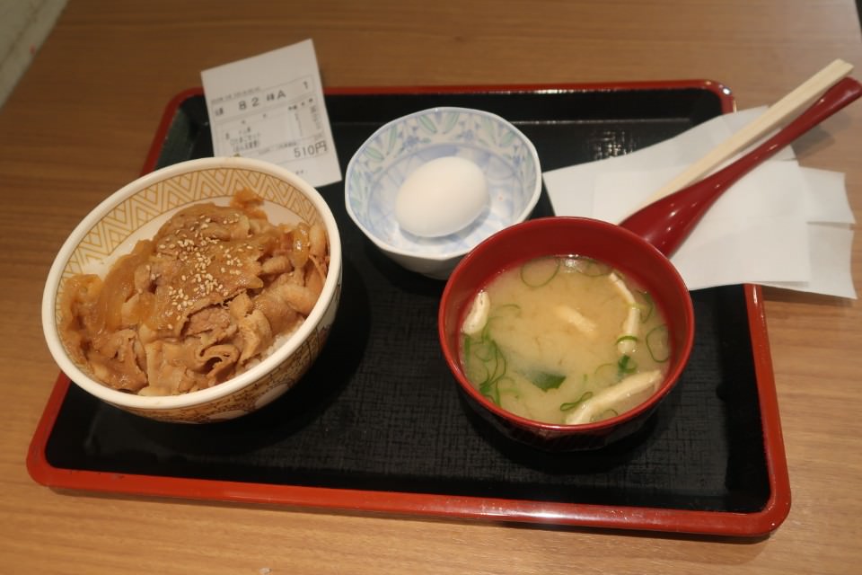 日本山陰山陽┃春櫻鳥取賞櫻 3小時2000日幣計程車 株湯咖啡 鳥取砂丘 和牛燒肉 鳥取站大買 (下集)