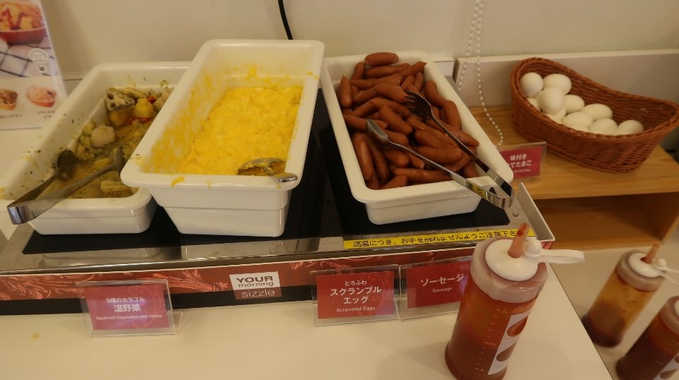 (日本關東)東京池袋搭巴士新潟市區超好玩 烤仙貝 吃豬排 酒廠見學 古時豪宅 買日本酒 採草莓(上集)