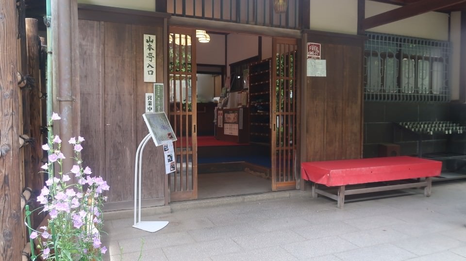 日本關東︱東京葛飾區真放鬆 專程來找這個男人 男人真命苦 柴又商店街 高木屋 柴又帝釋天參道 山本亭