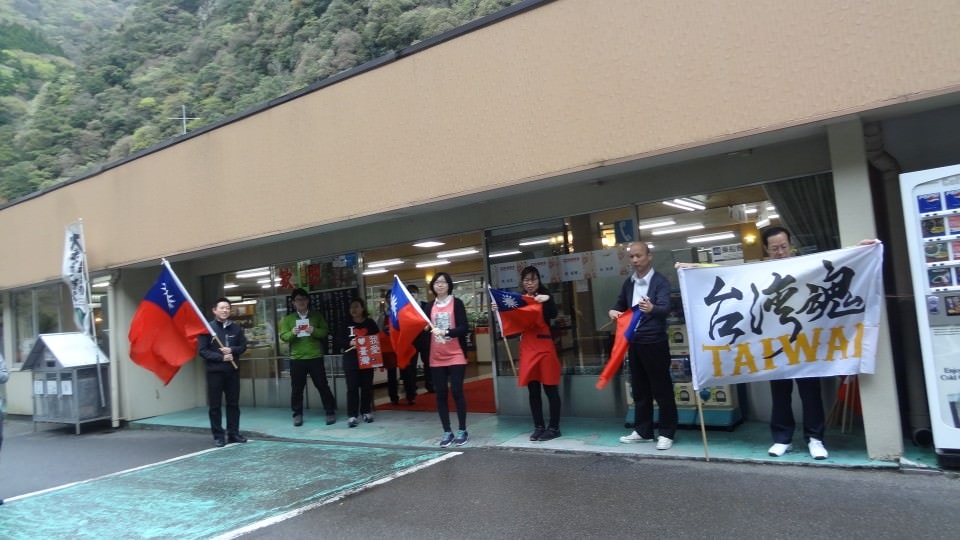 日本四國┃德島縣西部秘境祖谷+奧祖谷景點全覽 計程車包車方案 藤蔓橋 落合集落 稻草人村