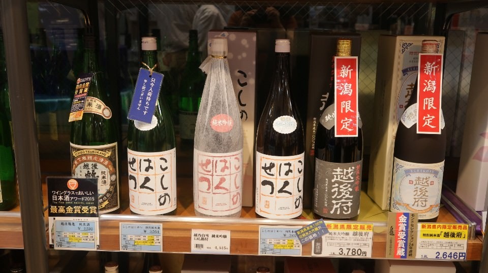 (日本關東)東京近郊新潟市區超好玩 JR新潟站前 北方博物館古代豪宅 物產館日本酒 採果採草莓(下集)