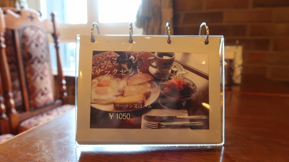 日本關西┃關西機場搭神戶高速船「任性神戶小旅行」(一人旅)西村咖啡、三宮雜貨、有馬溫泉