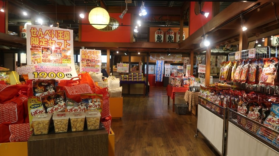 (日本關東)東京池袋搭巴士新潟市區超好玩 烤仙貝 吃豬排 酒廠見學 古時豪宅 買日本酒 採草莓(上集)