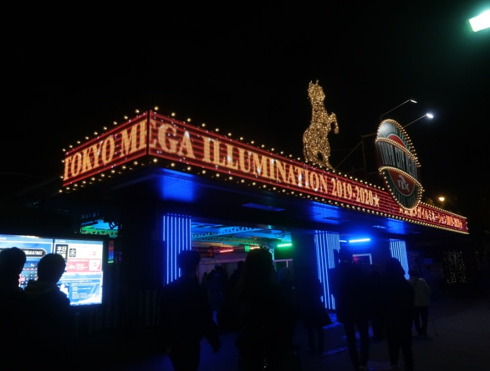 日本關東┃東京大井賽馬場 東京漏掉沒去的快去 專業訓練的馬兒就是不一樣 園區必作五大功課 大井競馬場