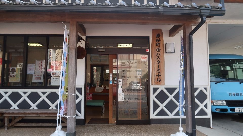 日本山陰山陽┃回到昭和時代旅遊新提案「鳥取市+若櫻町」SL鐵道迷水戶岡大師昭和號列車 鳥取砂丘 白兔神社