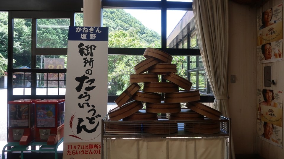 日本四國┃四國德島縣西部秘境美馬市劍町全覽 脇町老街 世界三大奇勝土柱 木盆烏龍麵 山坡斜面農耕