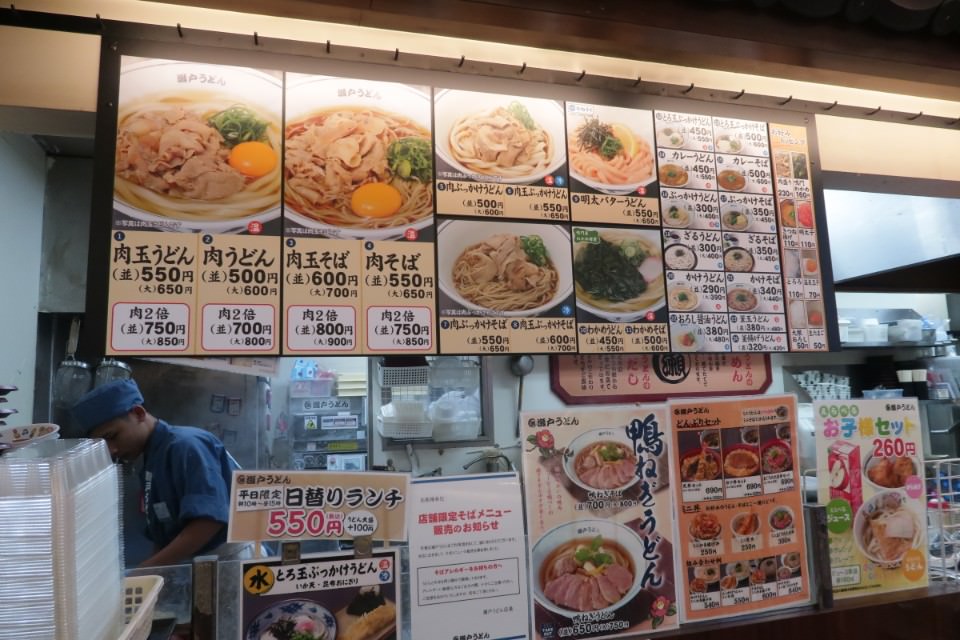 日本關東┃東京大井賽馬場 東京漏掉沒去的快去 專業訓練的馬兒就是不一樣 園區必作五大功課 大井競馬場