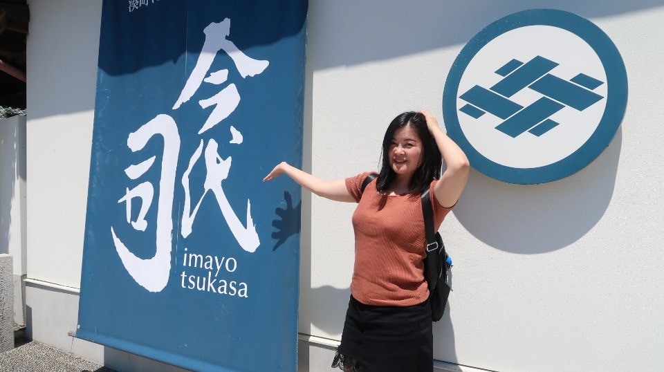 (日本關東)東京池袋搭巴士新潟市區超好玩 烤仙貝 吃豬排 酒廠見學 古時豪宅 買日本酒 採草莓(上集)