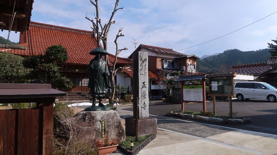 日本山陰山陽┃回到昭和時代旅遊新提案「鳥取市+若櫻町」SL鐵道迷水戶岡大師昭和號列車 鳥取砂丘 白兔神社