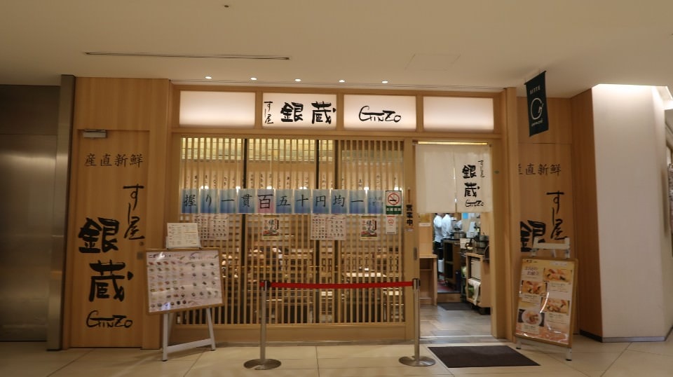 (日本關東)東京真好玩 六本木HILLS看東京鐵塔 台場數位美術館很厲害 一番街吃現炸薯條 再買個角落生物