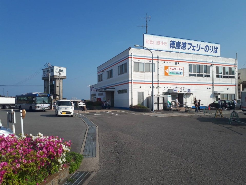 日本關西+四國┃搭南海電鐵渡輪Ferry遊關西和歌山+四國德島 超方便又省錢