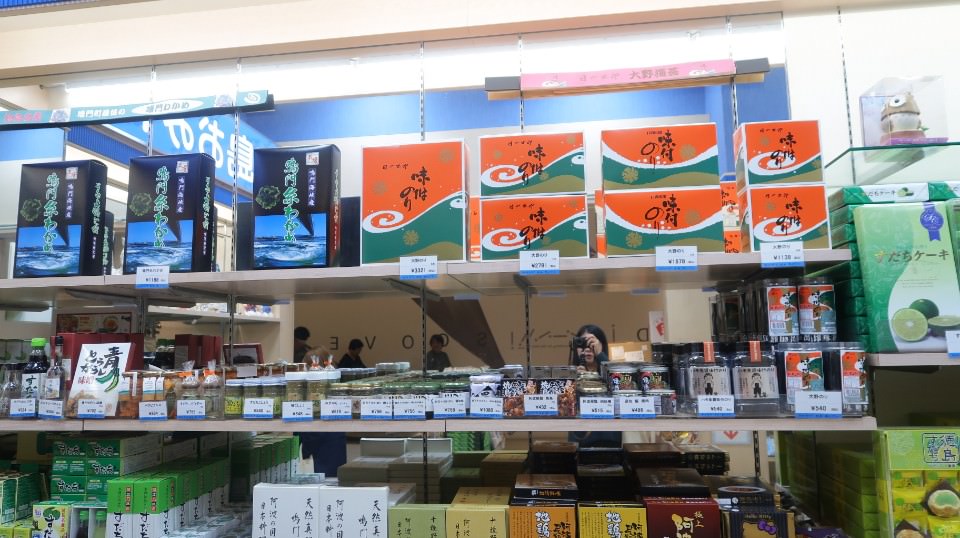 日本四國┃德島市區美食推廌遊山箱甜點，絕對好吃大野海苔 紅豆大阪燒 一鴻骨付雞 24H超市