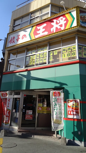 日本四國┃德島縣鳴門二日遊（百年酒造、醬油藏、大谷燒、藍染）