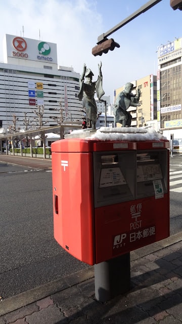日本四國┃關西機場前往四國德島市住一晚 搭葫蘆島船永旺購物 新鮮納得市釣魚燒烤 - 第66張圖 日本四國┃關西機場前往四國德島市住一晚 搭葫蘆島船永旺購物 新鮮納得市釣魚燒烤