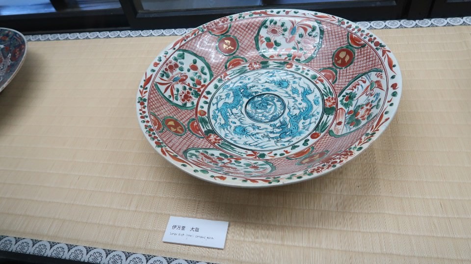 (日本關東)東京近郊新潟市區超好玩 JR新潟站前 北方博物館古代豪宅 物產館日本酒 採果採草莓(下集)