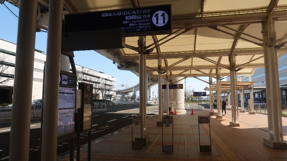 日本山陰山陽┃春櫻鳥取關西機場OCAT難波搭巴士 袋川櫻土手賞櫻 鹿野城跡蕎麥麵 鳥取城跡櫻花宿舍 (上集) - 第5張圖 日本山陰山陽┃春櫻鳥取關西機場OCAT難波搭巴士 袋川櫻土手賞櫻 鹿野城跡蕎麥麵 鳥取城跡櫻花宿舍 (上集)