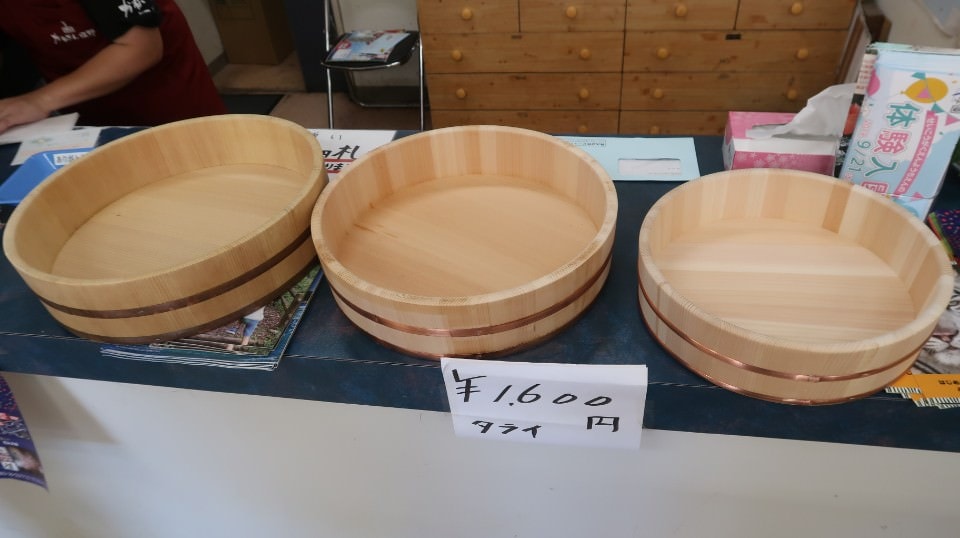 日本四國┃四國德島縣西部秘境美馬市劍町全覽 脇町老街 世界三大奇勝土柱 木盆烏龍麵 山坡斜面農耕